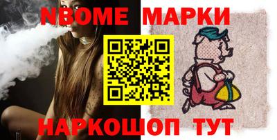 экстази Краснокаменск