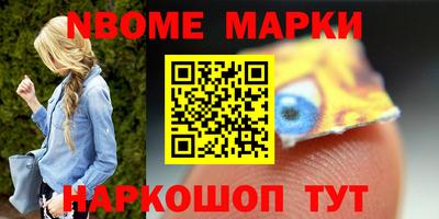 экстази Краснокаменск