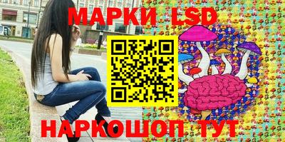 мдма Краснодар