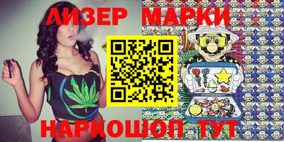 мдма Краснодар
