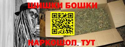 экстази Краснокаменск
