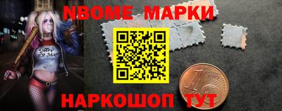 экстази Краснокаменск
