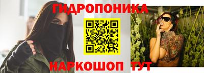 мдма Краснодар