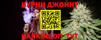 соль ск Краснознаменск