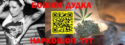 экстази Краснокаменск