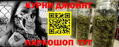 мдма Краснодар