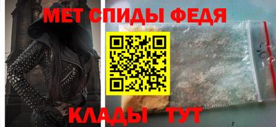 соль ск Краснознаменск