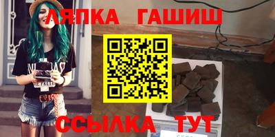 мдма Краснодар