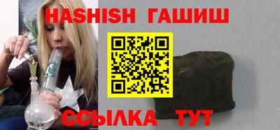 экстази Краснокаменск