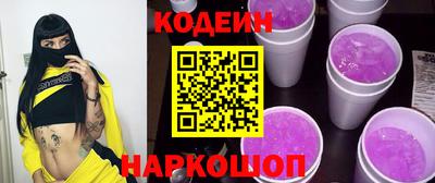экстази Краснокаменск